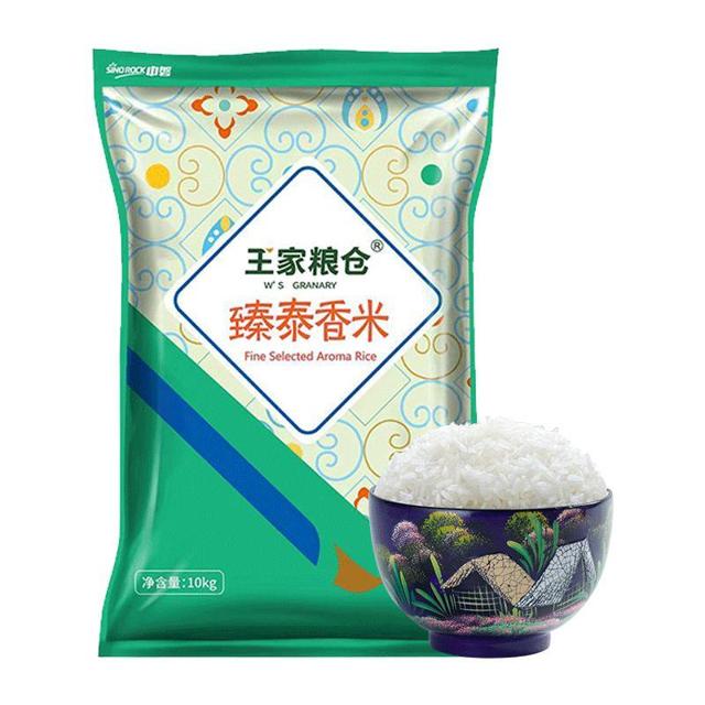 88VIP：王家粮仓 臻泰香米 20斤