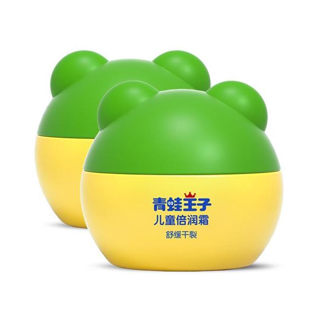 青蛙王子 儿童坚果牛奶面霜 15g