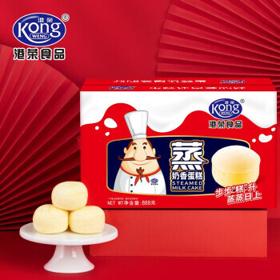 Kong WENG 港荣 蒸蛋糕 新年装888g