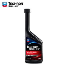 Chevron 雪佛龙 特劲系列 TCP 燃油系统清洁剂 355ml