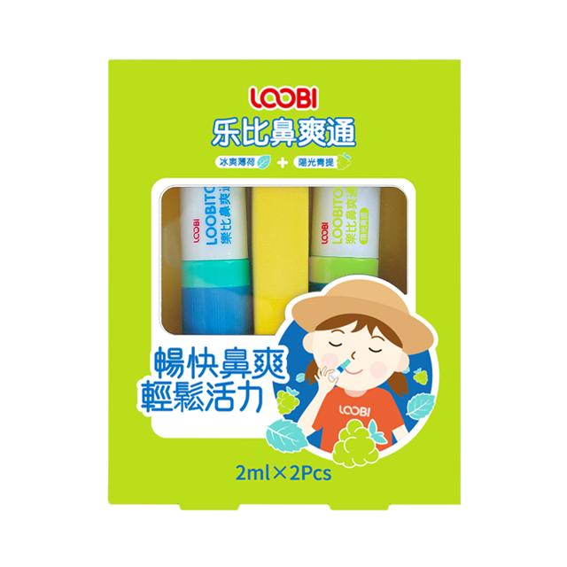 乐比滴通鼻吸式清凉油2支装