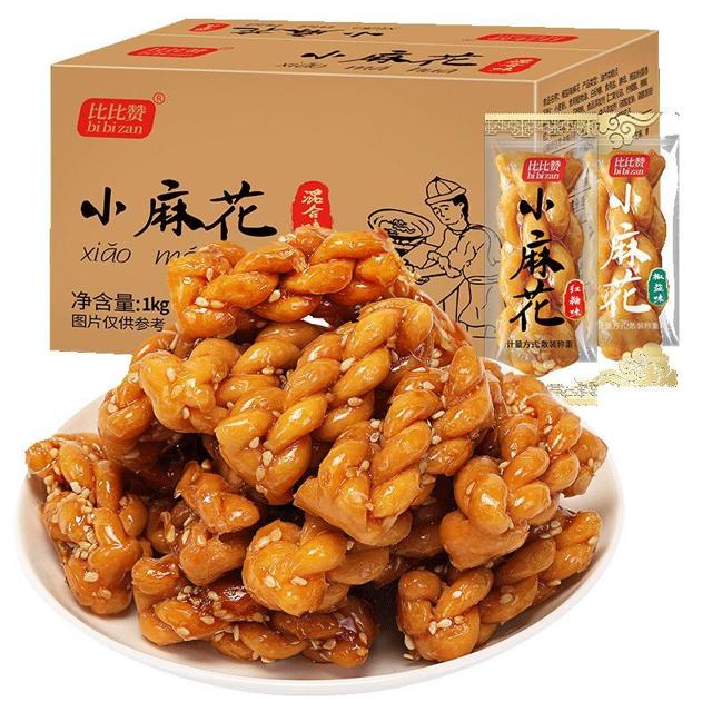 bi bi zan 比比赞 红糖小麻花整箱小零食小吃休闲食品单独包装充饥夜宵饼干糕点点心