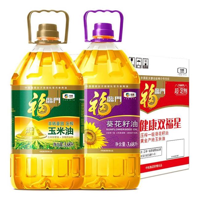 88VIP：福临门 玉米油 3.68L + 葵花籽油 3.68L