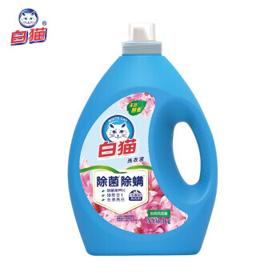 White Cat 白猫 除菌除螨洗衣液 3kg 自然风信香