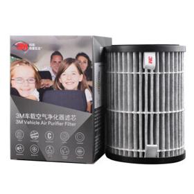 3M 车载空气净化器滤芯 车用空气净化器 消除异味烟味 适用于(PN68001/PN68002)滤芯