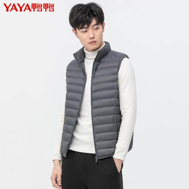 鸭鸭轻薄羽绒服时尚薄款马甲男款