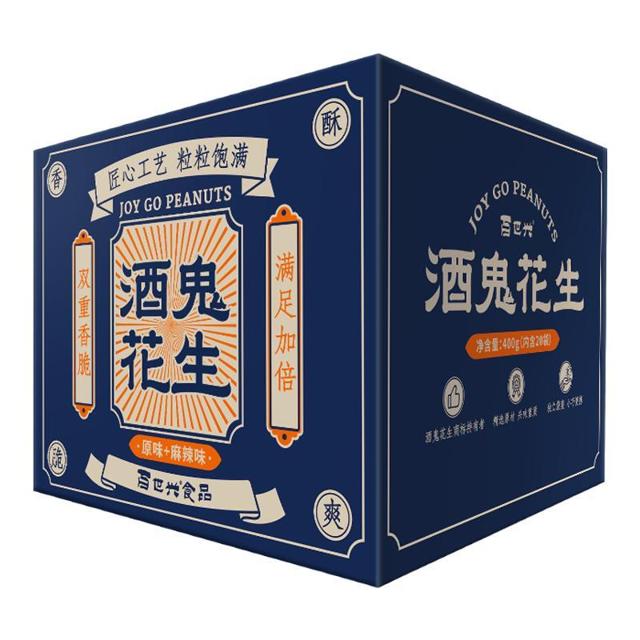 百世兴 酒鬼花生 20g*20袋