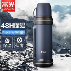 富光 保温壶 大容量保温壶户外便携男车载旅行超大号水壶瓶 墨蓝1.8L