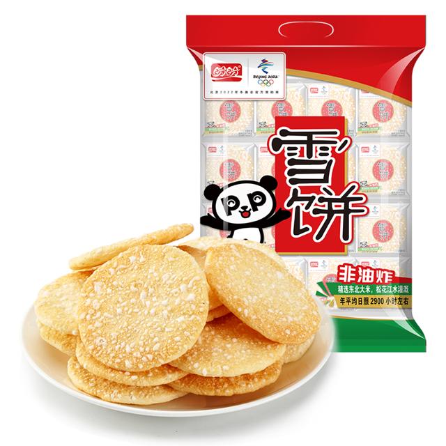 盼盼小贝雪米饼238g*3袋