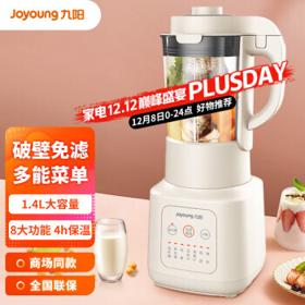 PLUS会员：Joyoung 九阳 L18-P631 破壁料理机 米白色
