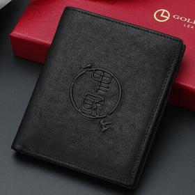 goldlion 金利来 男士钱包竖款柔韧头层牛皮中国风钱夹大容量皮夹商务票夹礼盒 黑 FA722142-411