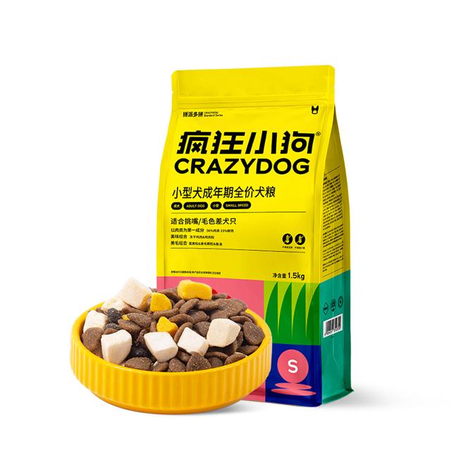 疯狂小狗 拼派冻干狗粮泰迪小型犬幼犬粮成犬粮柯基旗舰店官方正品
