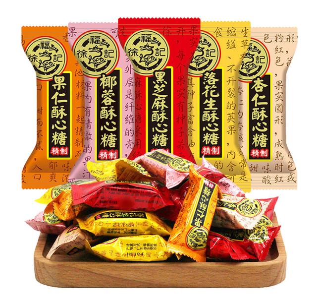 徐福记 糖果混合口味酥心糖578g