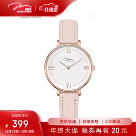 PLUS会员：FIYTA 飞亚达 女士石英腕表 X01856-Q3.PPWDWR