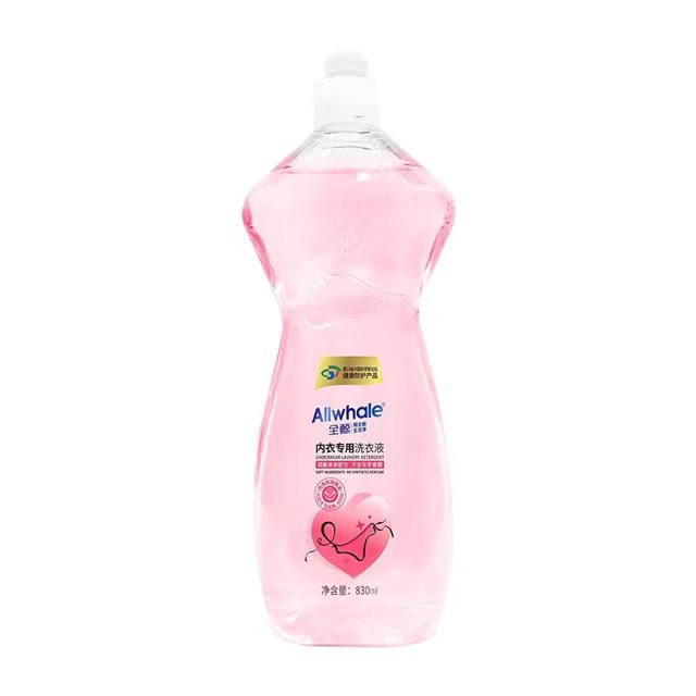 首单+签到 全鲸内衣抑菌除螨洗衣液830ml