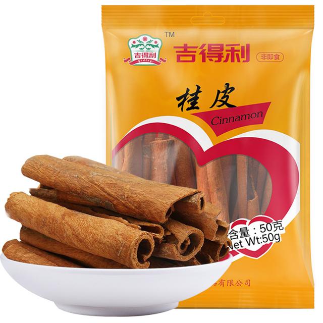 gidley 吉得利 桂皮50g调料调味料炖肉卤料厨房香料肉桂八角卤料包家庭