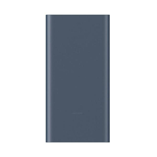 MI 小米 PB100DZM 移动电源 10000mAh Type-C 22.5W 双向快充