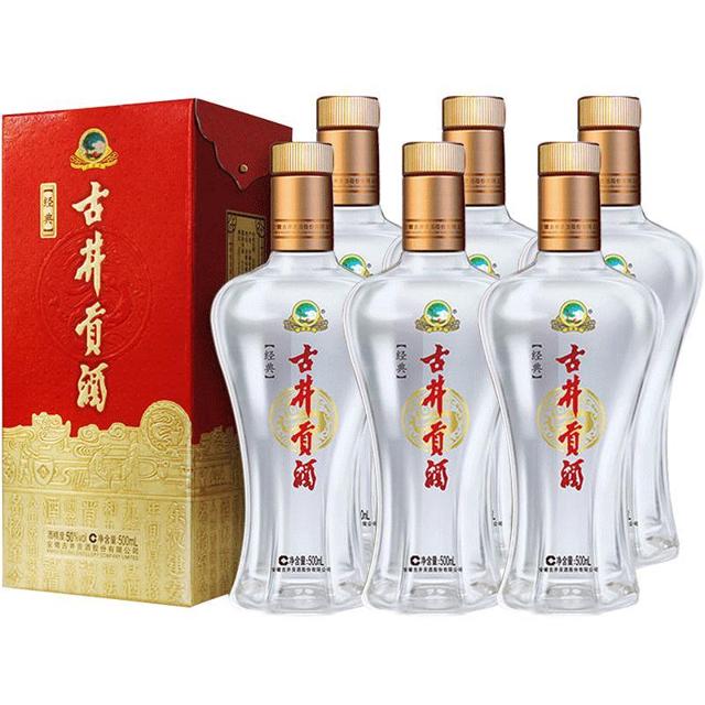 古井贡酒 官方正品古井贡酒经典50度浓香型白酒整箱装高度口粮酒500ml×6瓶