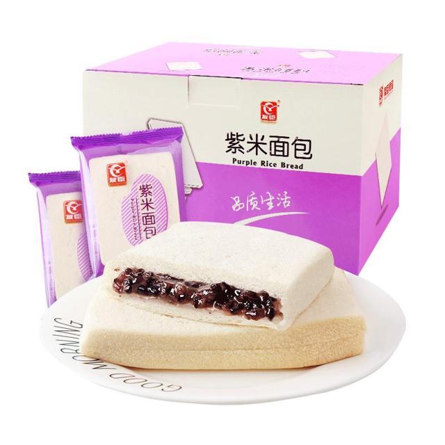 YOUCHEN 友臣 紫米面包520g早餐整箱手撕面包蛋糕点休闲零食