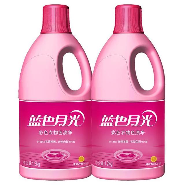 Bluemoon 蓝月亮 彩漂液家用彩色衣物漂白剂1.2kg*2瓶柠檬香去黄色渍净