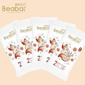 Beaba: 碧芭宝贝 山海经系列 纸尿裤试用装S码(4-8kg)5片