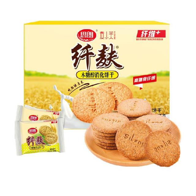 Silang 思朗 纤麸 木糖醇消化饼干 原味 1.02kg
