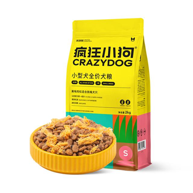 疯狂小狗 拼派肉松狗粮泰迪幼犬小型犬成犬柯基柴犬比熊专用旗舰店