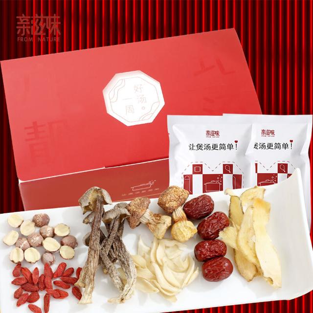 FROM NATURE 亲滋味 煲汤茶菌菇冬料包 436g
