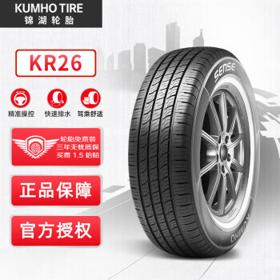 锦湖轮胎 KR26 轿车轮胎 静音舒适型 205/55R16 91H