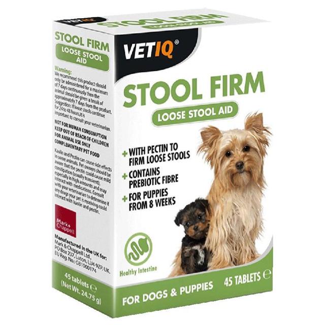 VETIQ 英国Vetiq益生元肠胃宝45粒宠物狗狗改善拉稀调理肠胃