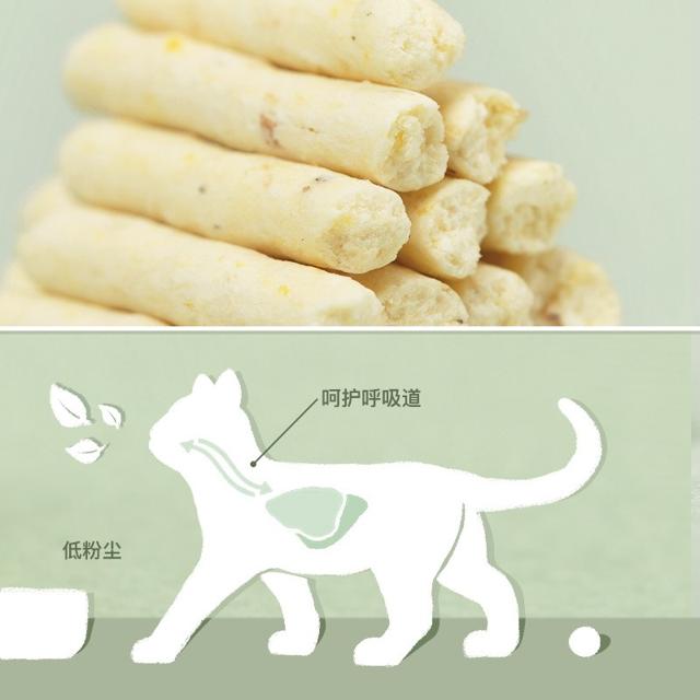 宠确幸纯豆腐猫砂4L/1.6kg