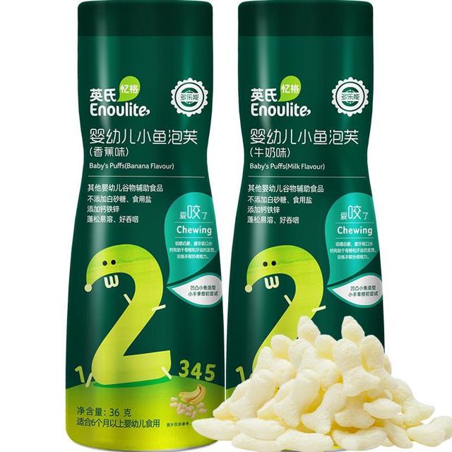 Enoulite 英氏 婴幼儿泡芙 72g
