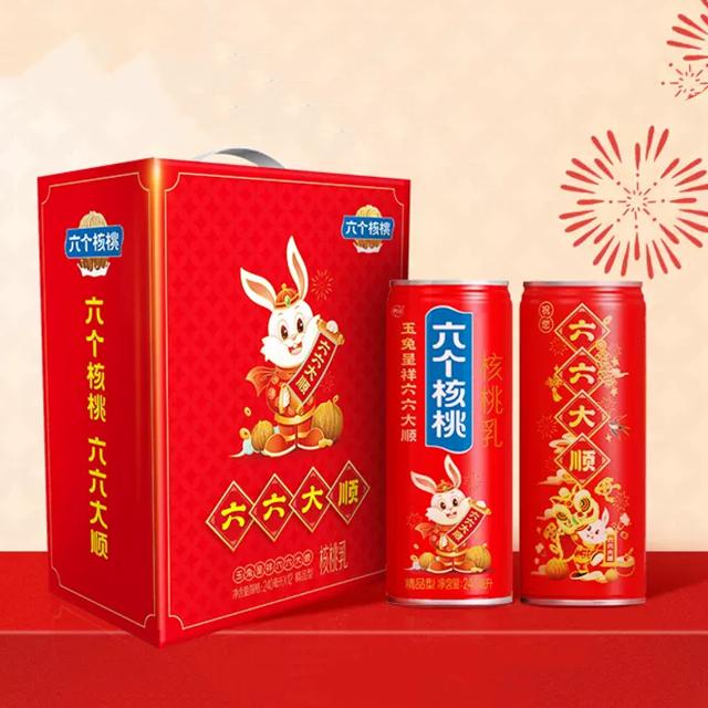 兔年礼盒 六个核桃兔年贺岁款240ml*12罐