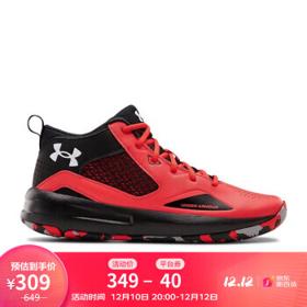 安德玛 官方UA Lockdown 5男子透气篮球运动鞋男鞋Under Armour3023949 红色601 40