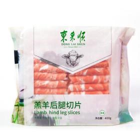 东来顺 羔羊原切后腿羊肉卷 400g