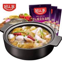 满减+首单+签到 好人家酸菜鱼调料220g*2袋