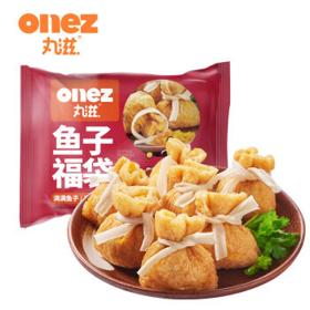 onez 丸滋 鱼子福袋 200g