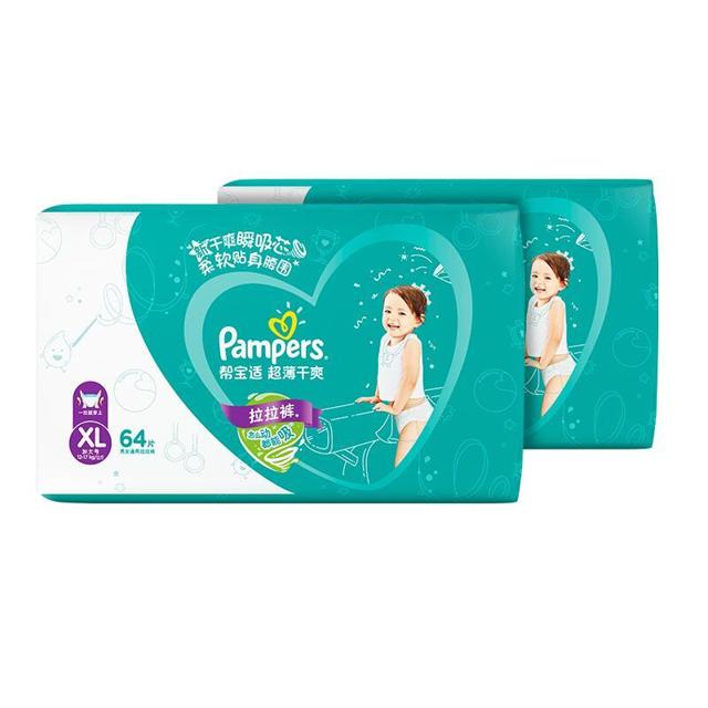 Pampers 帮宝适 超薄干爽绿帮拉拉裤 XL128片