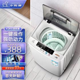 PLUS会员：Little Duck 小鸭 WBH4239P 定频波轮洗衣机 4.2kg 灰色