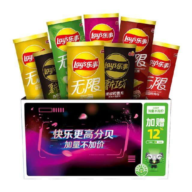 加量不加价 乐事罐装薯片音响礼盒832g