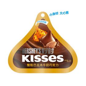 HERSHEY'S 好时 牛奶巧克力36g