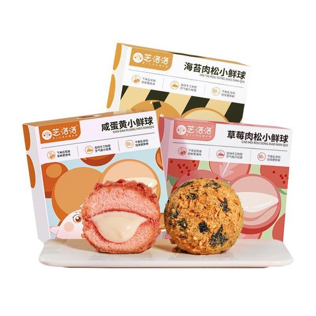 芝洛洛 肉松小贝健康小零食早餐面包甜品甜点休闲食品海草咸3盒装