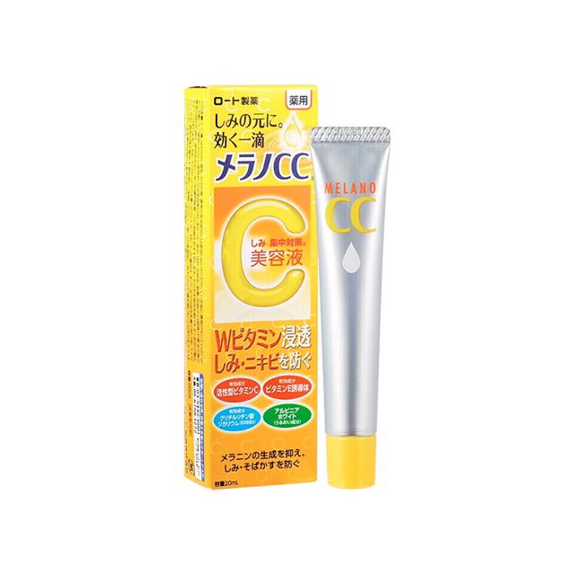 ROHTO 乐敦 CC亮白精华液 第一代 20ml