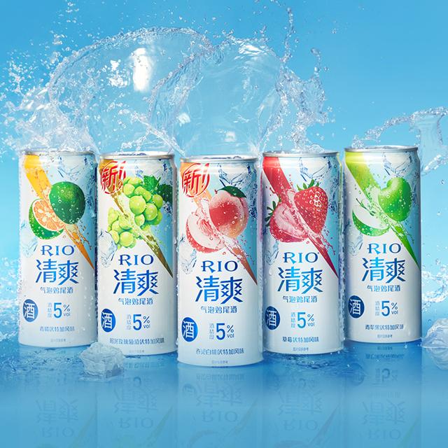 RIO锐澳预调鸡尾酒微醺清爽组合330ml*16罐