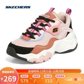 SKECHERS 斯凯奇 老爹鞋女时尚撞色潮流厚底增高休闲鞋 896029 ROS玫瑰红色 37