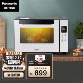 Panasonic 松下 NB-HM3260 电烤箱 32L