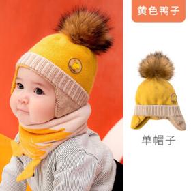 PLUS会员：kocotree kk树 婴儿帽子