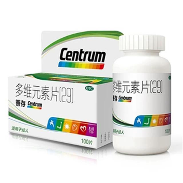 善存多维元素(29)100片复合维生素