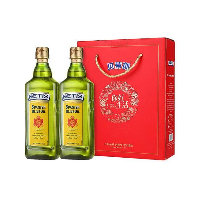 BETIS 贝蒂斯 橄榄油纯正750ml*2瓶中式烹饪食用油送礼礼盒