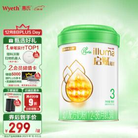 illuma 启赋 有机蕴萃系列 婴幼儿奶粉 3段 900g